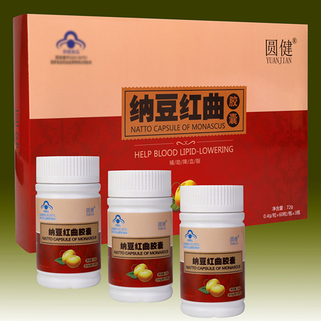 圆健（纳豆红曲胶囊）