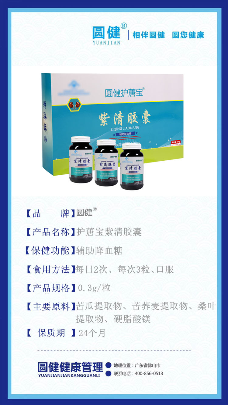 1591500798222443.jpg 1591500798222443.jpg