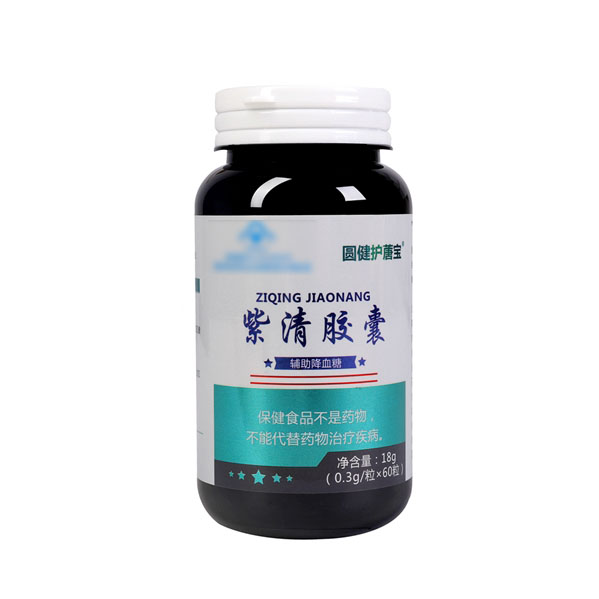 1602148327867712.jpg 20200530153750128 (1).jpg