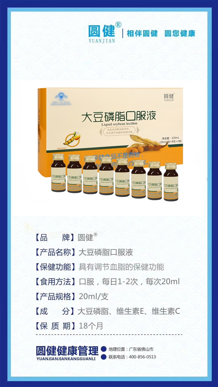 1605500317766982.jpg 展示3_副本.jpg