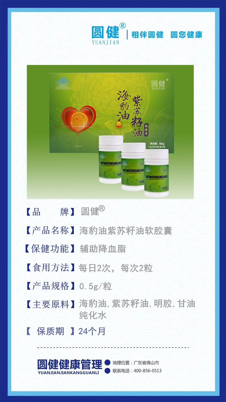 1605512084283342.jpg 说明图_副本.jpg