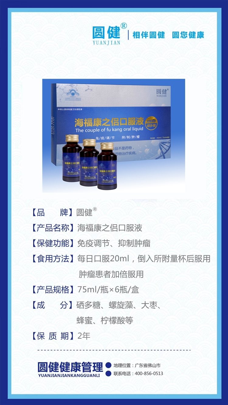 1605690996874348.jpg new3.jpg